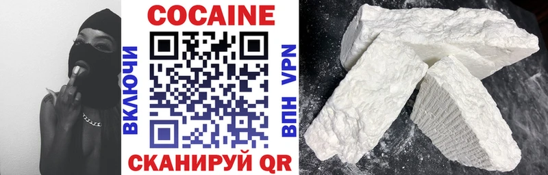 Наркошоп купить СОЛЬ  Канабис  Меф мяу мяу  ГАШ  Нариманов
