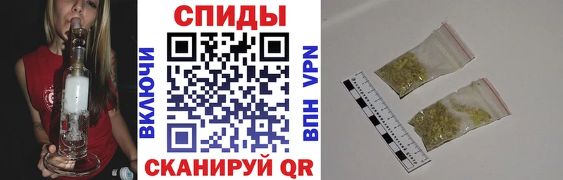 Купить  Нариманов  БУТИРАТ жидкий экстази 