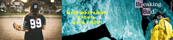 гашишное масло Арсеньев