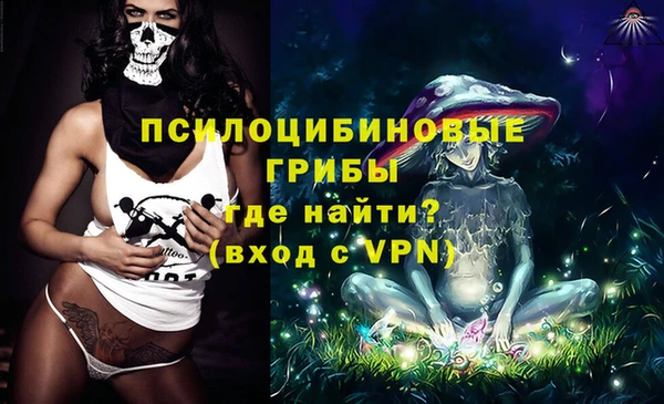 кокаин колумбия Армянск