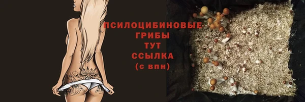 кокаин колумбия Армянск