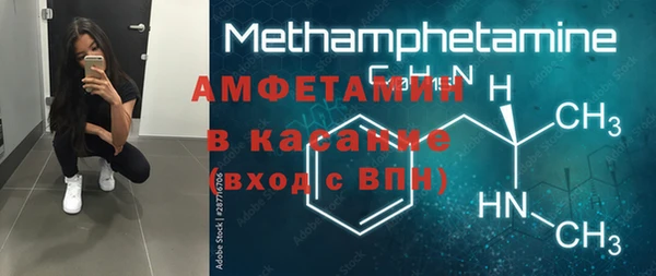 гашишное масло Арсеньев