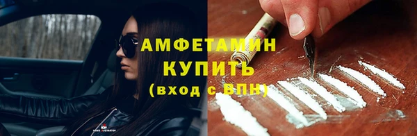 кокаин колумбия Армянск
