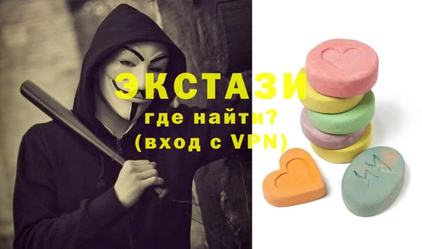 кокаин колумбия Армянск