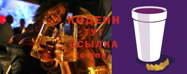 кокаин колумбия Армянск