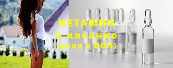 гашишное масло Арсеньев