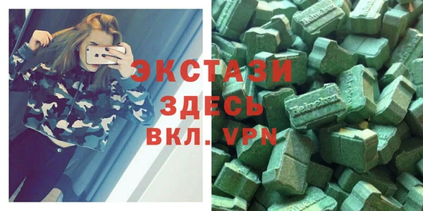 мет Балабаново