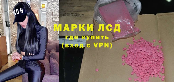 МДМА Баксан
