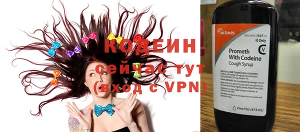 кокаин колумбия Армянск